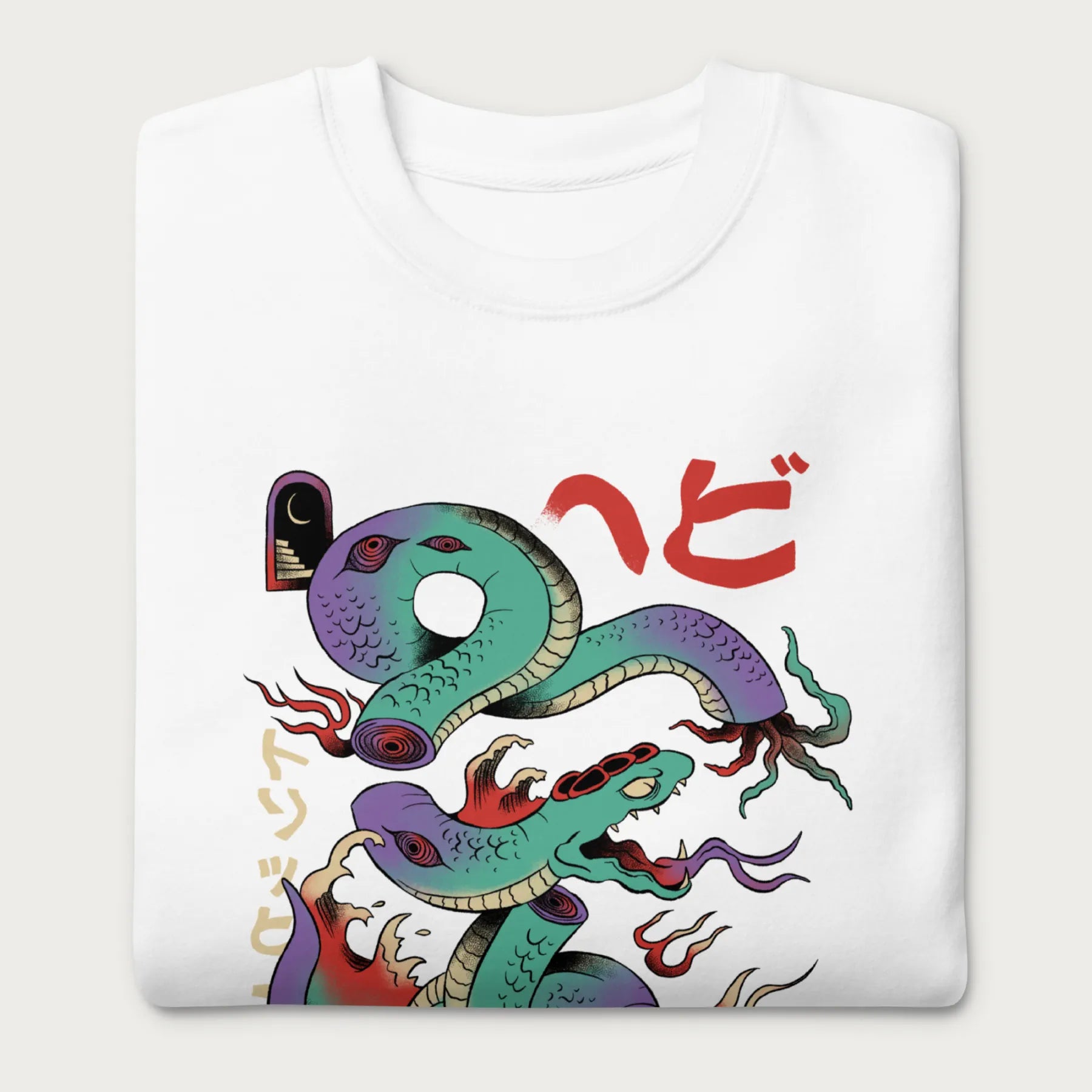 White sweatshirt with a vibrant psychedelic Japanese snake graphic with Japanese text.