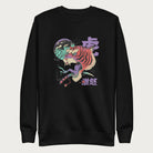 Black sweatshirt with a psychedelic Japanese tiger graphic featuring vibrant colors and bold details, including Japanese characters.