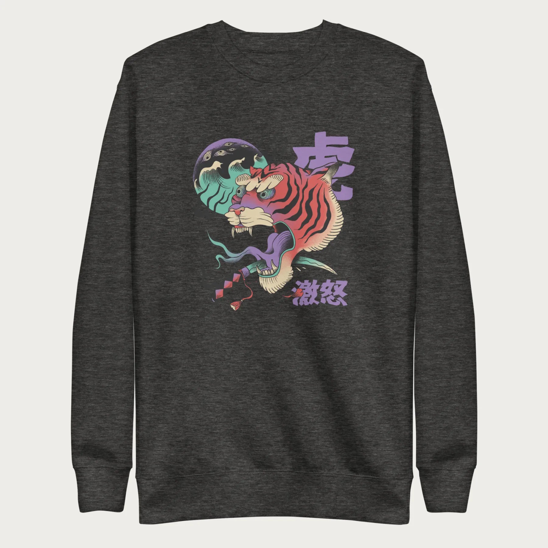 Dark grey sweatshirt with a psychedelic Japanese tiger graphic featuring vibrant colors and bold details, including Japanese characters.