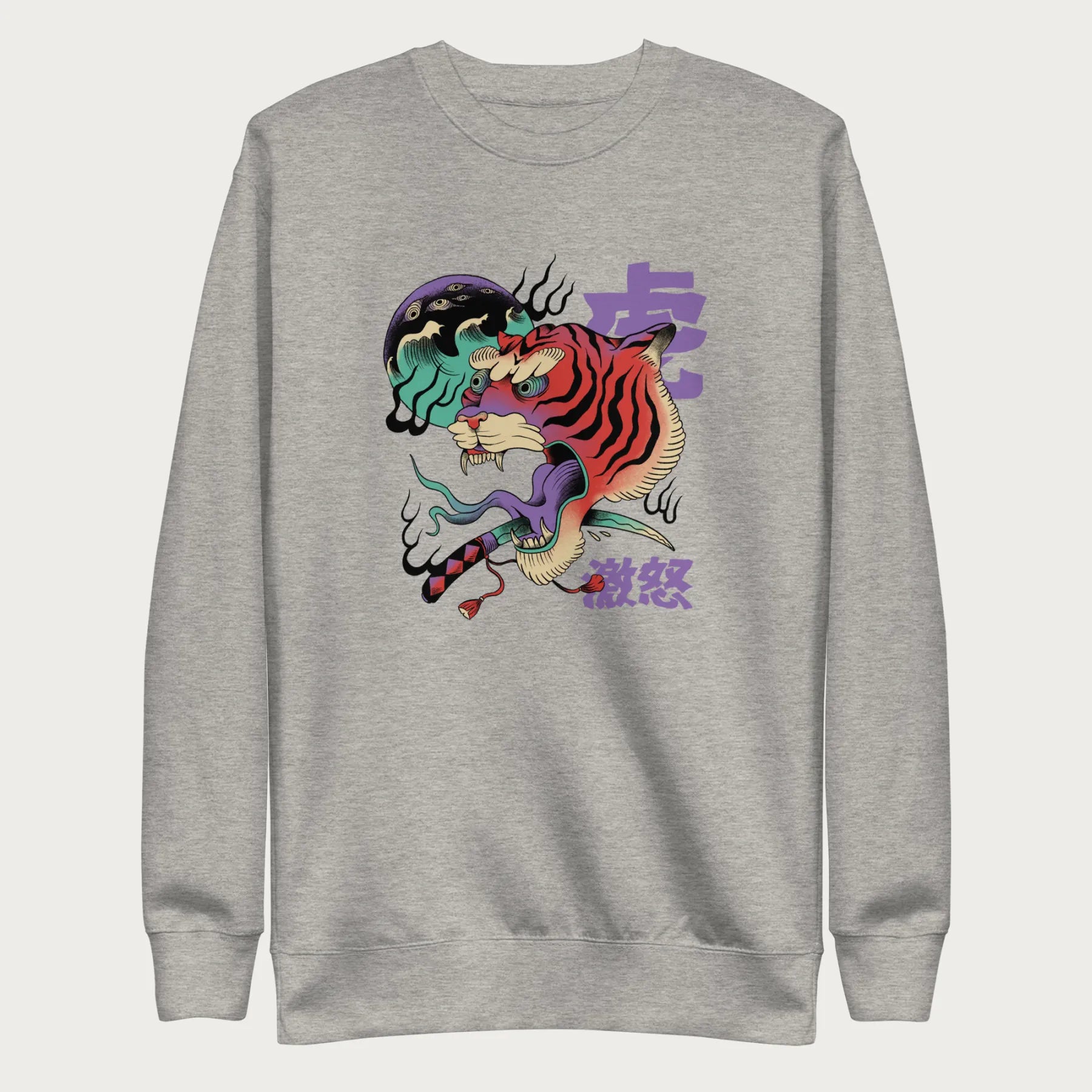 Light grey sweatshirt with a psychedelic Japanese tiger graphic featuring vibrant colors and bold details, including Japanese characters.