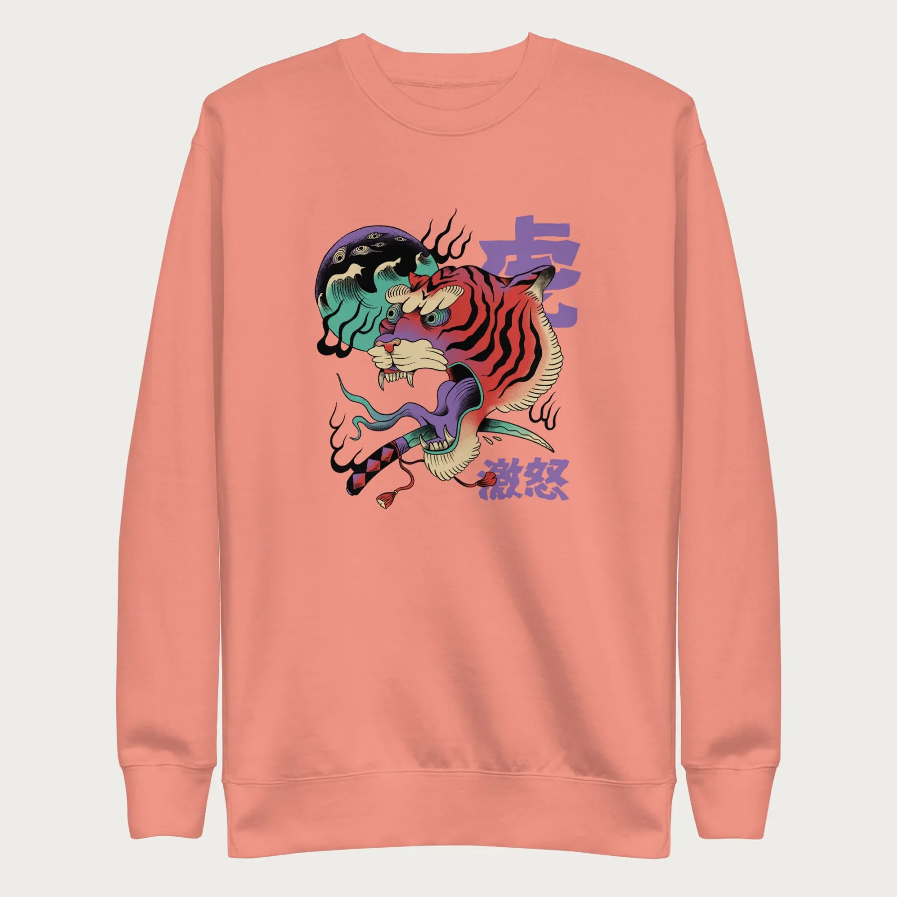 Light pink sweatshirt with a psychedelic Japanese tiger graphic featuring vibrant colors and bold details, including Japanese characters.