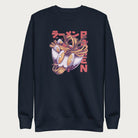 Navy blue sweatshirt with a vibrant graphic of a bowl of ramen noodles, depicted in a dynamic, cartoonish style with bold Japanese text.