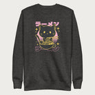 Dark grey sweatshirt with Japanese text and a neon outline graphic of a cat eating ramen.