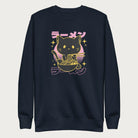 Navy blue sweatshirt with Japanese text and a neon outline graphic of a cat eating ramen.