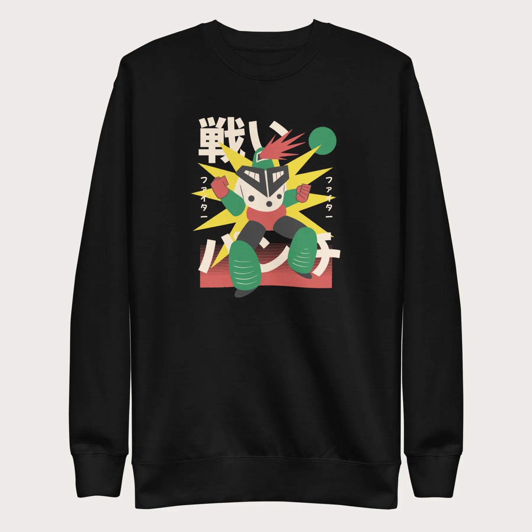 Black sweatshirt with Japanese text and a retro-styled robot graphic.