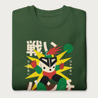 Folded forest green sweatshirt with Japanese text and a retro-styled robot graphic.