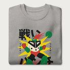 Folded light grey sweatshirt with Japanese text and a retro-styled robot graphic.