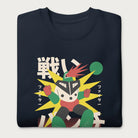 Folded navy blue sweatshirt with Japanese text and a retro-styled robot graphic.