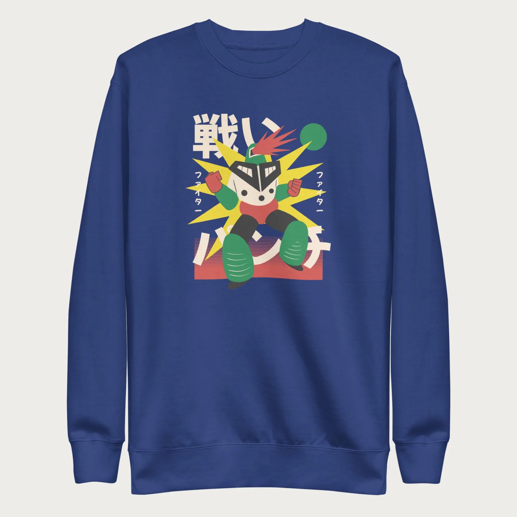 Royal blue sweatshirt with Japanese text and a retro-styled robot graphic.