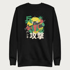 Black sweatshirt with Japanese text and a retro samurai robot graphic.