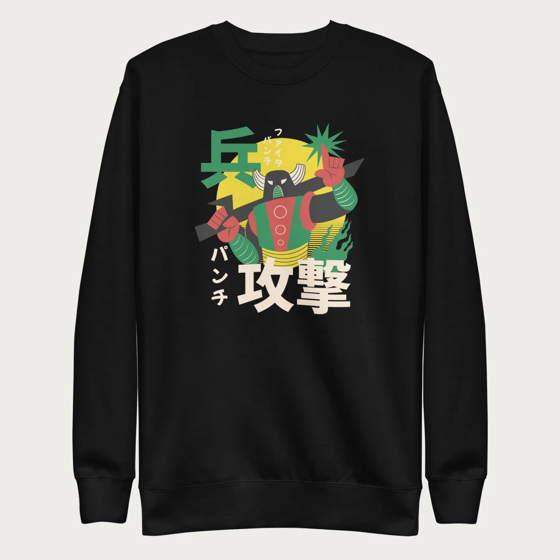 Black sweatshirt with Japanese text and a retro samurai robot graphic.