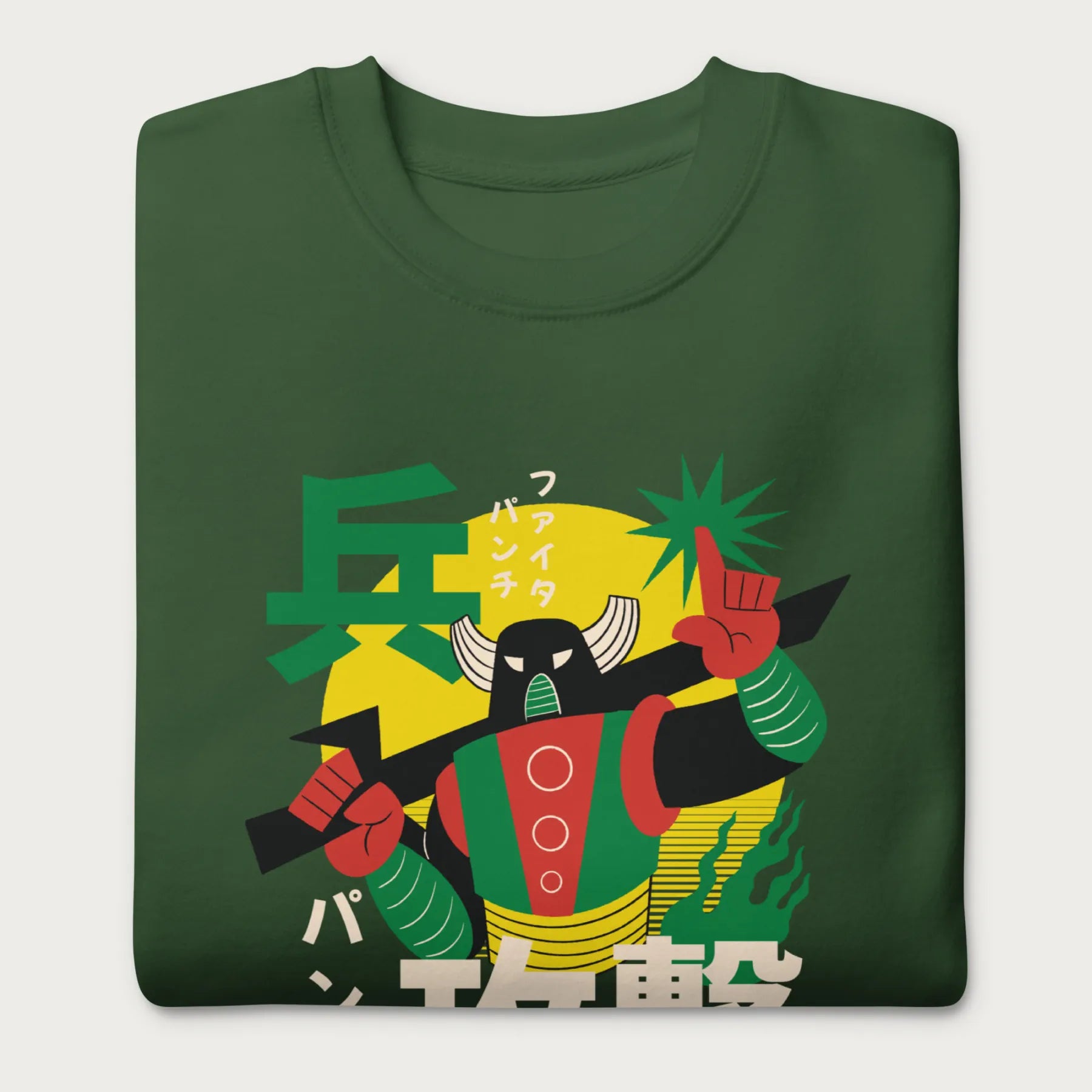 Folded forest green sweatshirt with Japanese text and a retro samurai robot graphic.