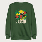 Forest green sweatshirt with Japanese text and a retro samurai robot graphic.