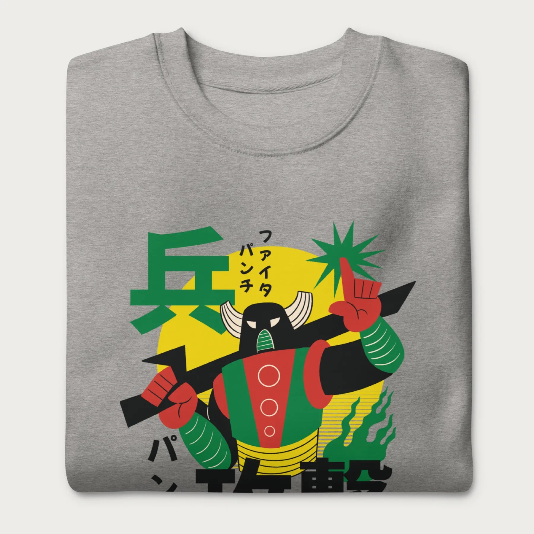 Folded light grey sweatshirt with Japanese text and a retro samurai robot graphic.