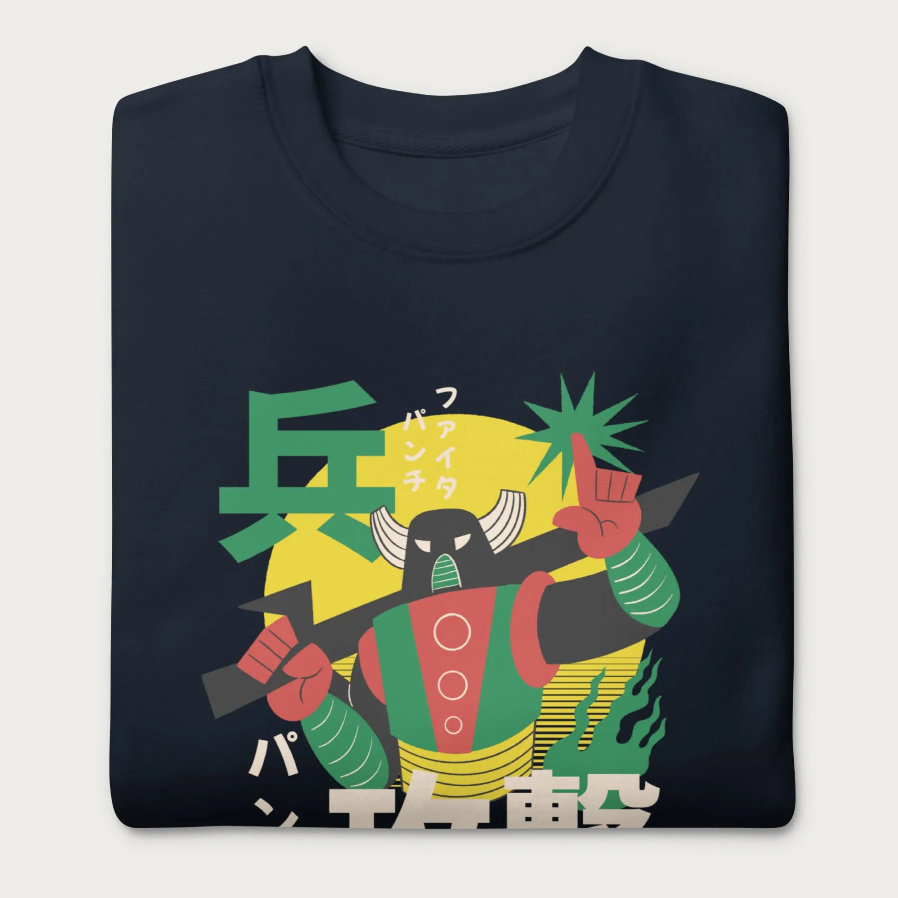 Folded navy blue sweatshirt with Japanese text and a retro samurai robot graphic.