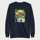 Navy blue sweatshirt with Japanese text and a retro samurai robot graphic.