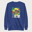 Royal blue sweatshirt with Japanese text and a retro samurai robot graphic.