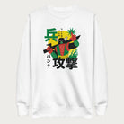 White sweatshirt with Japanese text and a retro samurai robot graphic.