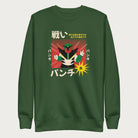 Forest green sweatshirt with Japanese text and a retro robot graphic.