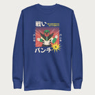 Royal blue sweatshirt with Japanese text and a retro robot graphic.