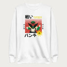 White sweatshirt with Japanese text and a retro robot graphic.