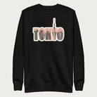 Black sweatshirt with a graphic of Tokyo's skyline integrated within the letters spelling "TOKYO."