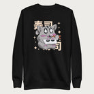 Black sweatshirt with Japanese text and a kawaii graphic of a cat eating sushi.