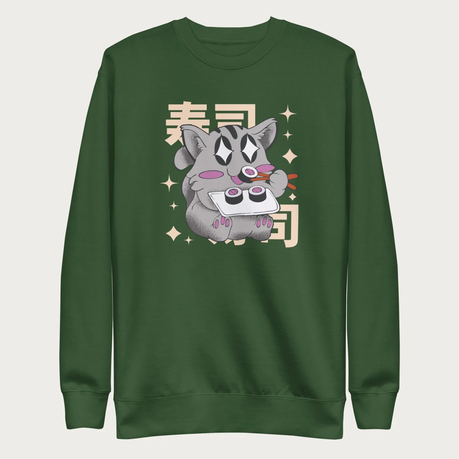 Forest green sweatshirt with Japanese text and a kawaii graphic of a cat eating sushi.