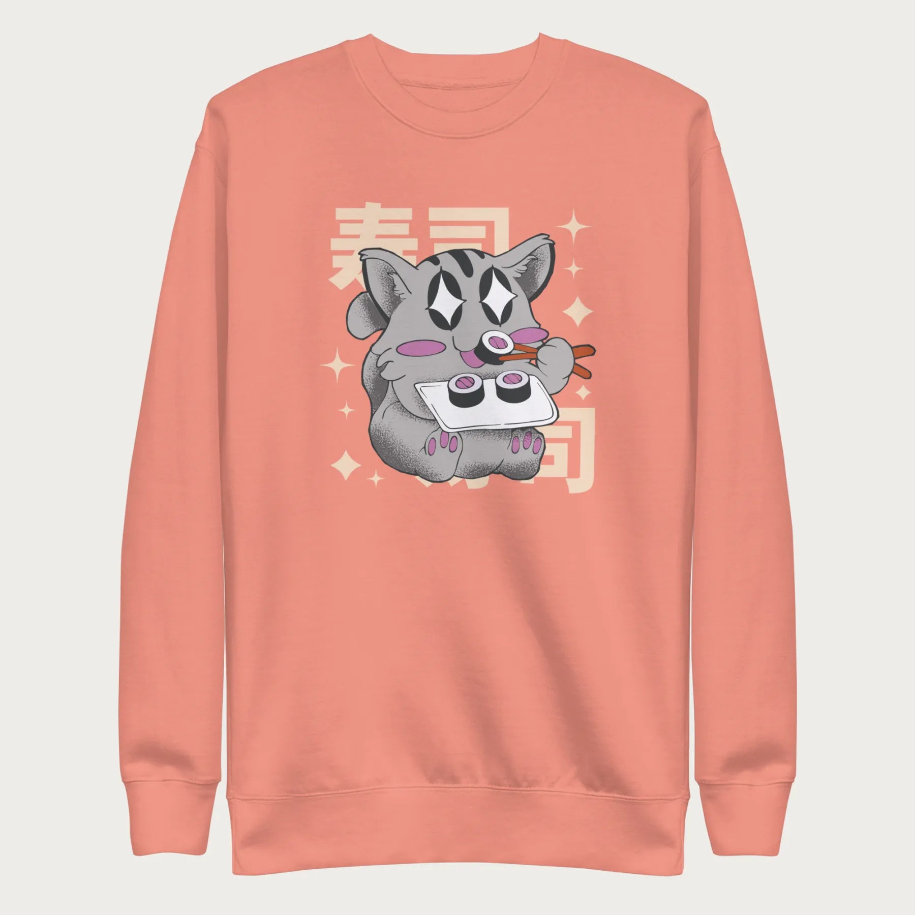 Light pink sweatshirt with Japanese text and a kawaii graphic of a cat eating sushi.