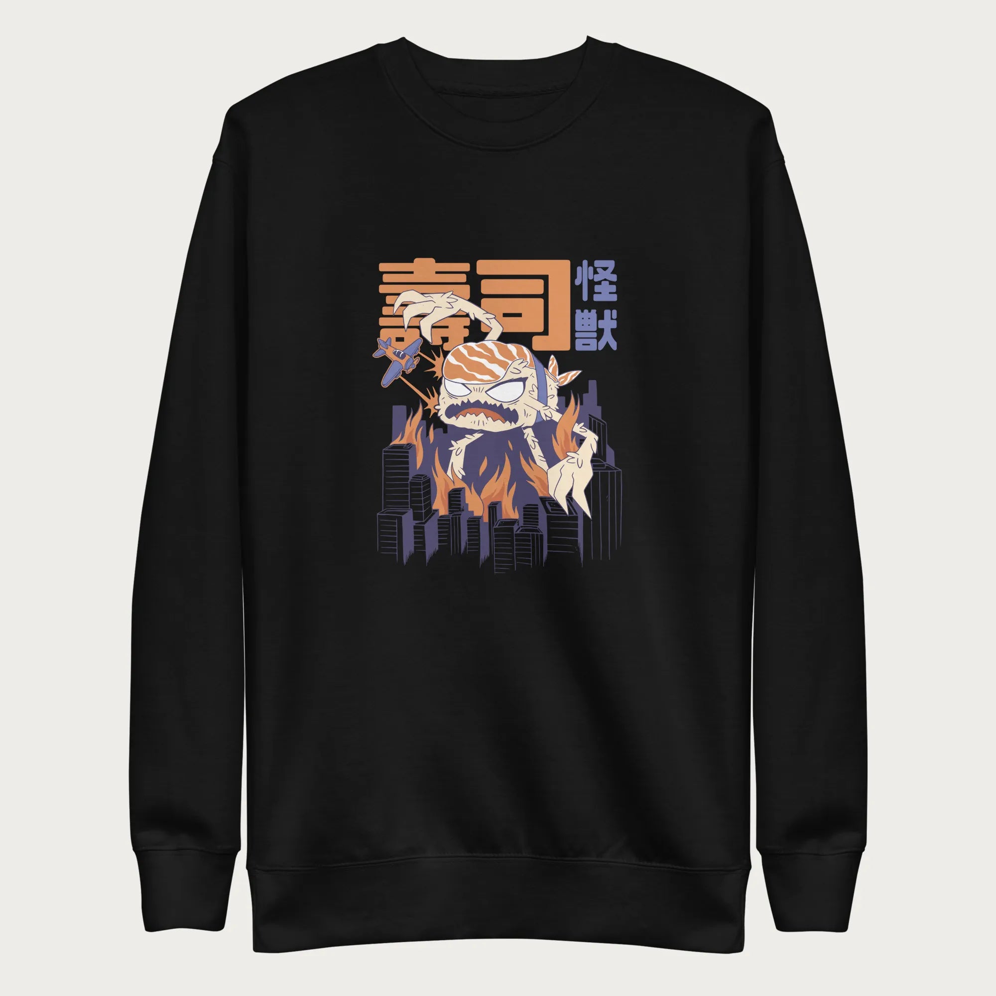 Black sweatshirt with a graphic of a monstrous sushi roll attacking a city and Japanese text.