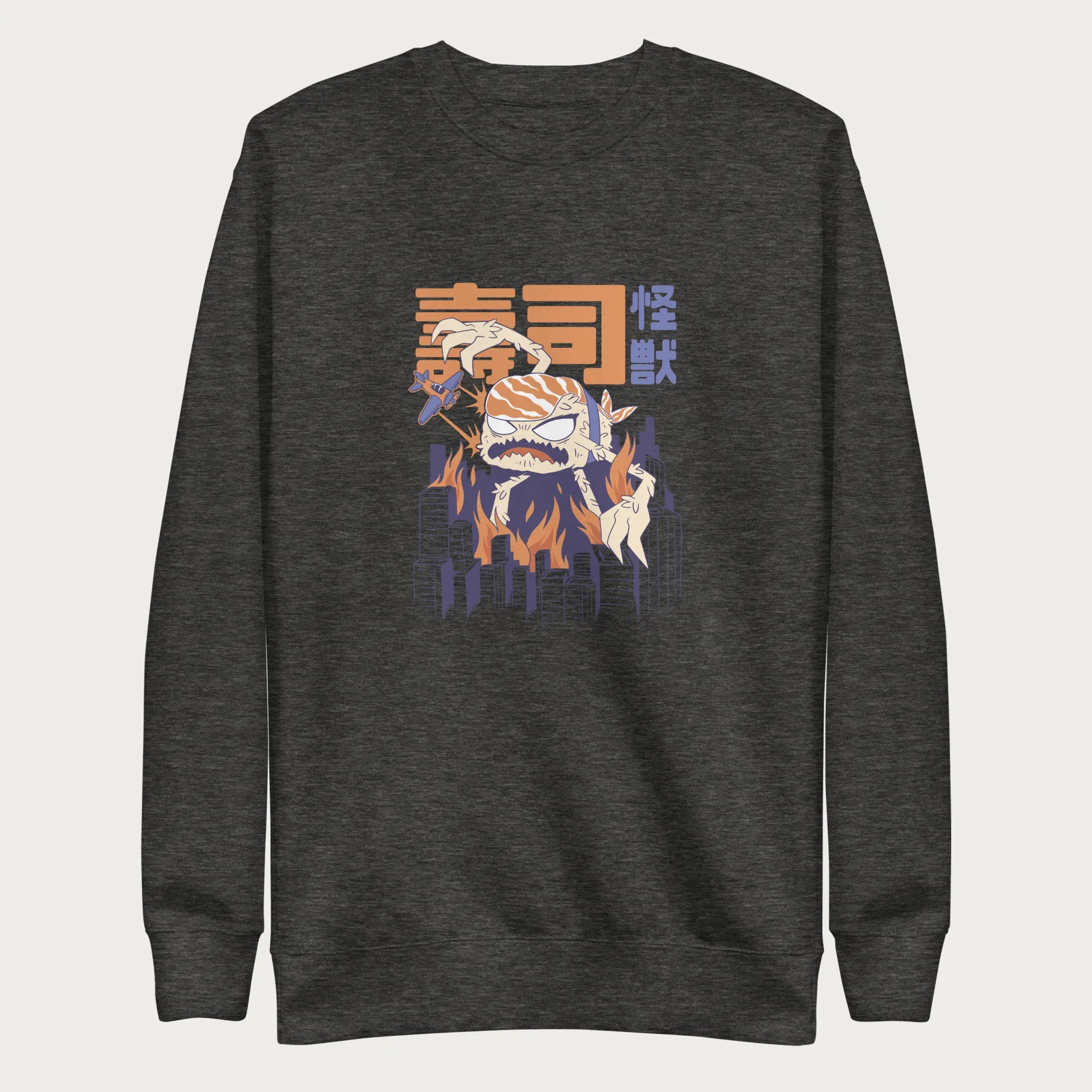 Dark grey sweatshirt with a graphic of a monstrous sushi roll attacking a city and Japanese text.