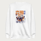 White sweatshirt with a graphic of a monstrous sushi roll attacking a city and Japanese text.