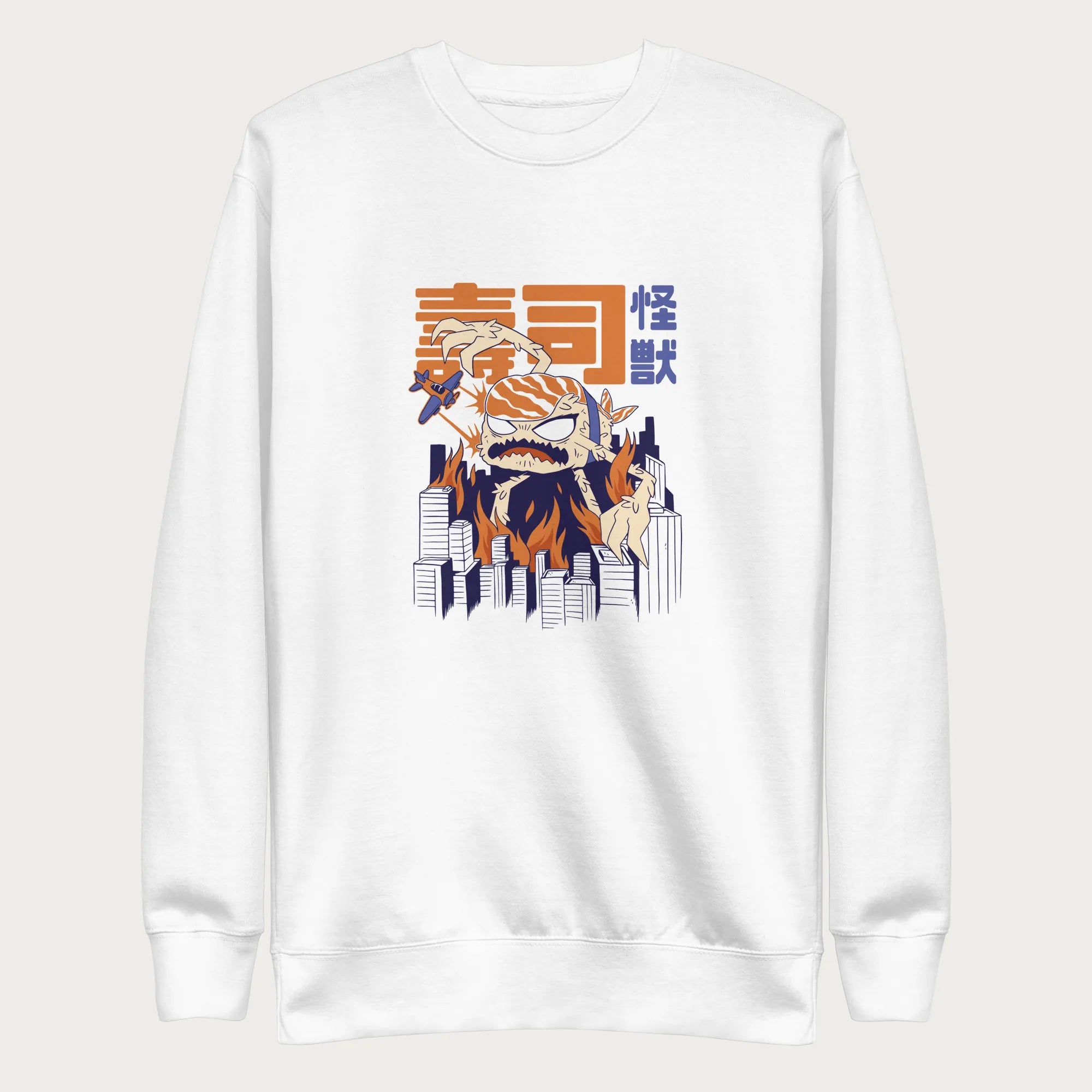 White sweatshirt with a graphic of a monstrous sushi roll attacking a city and Japanese text.