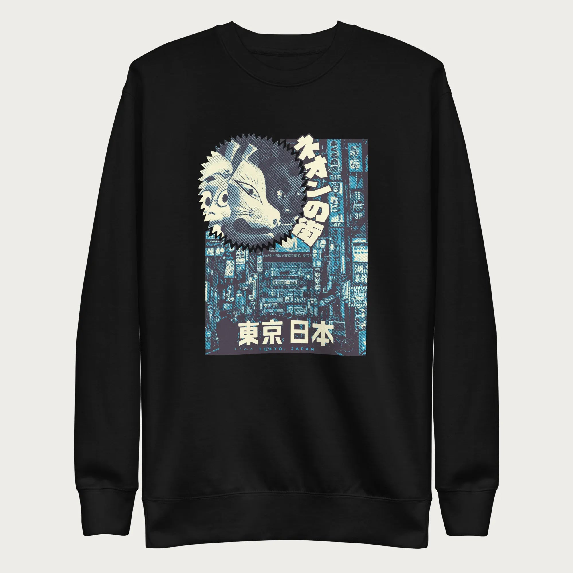 Black sweatshirt with a vibrant graphic of Tokyo's neon cityscape, featuring traditional Japanese masks and Japanese text.