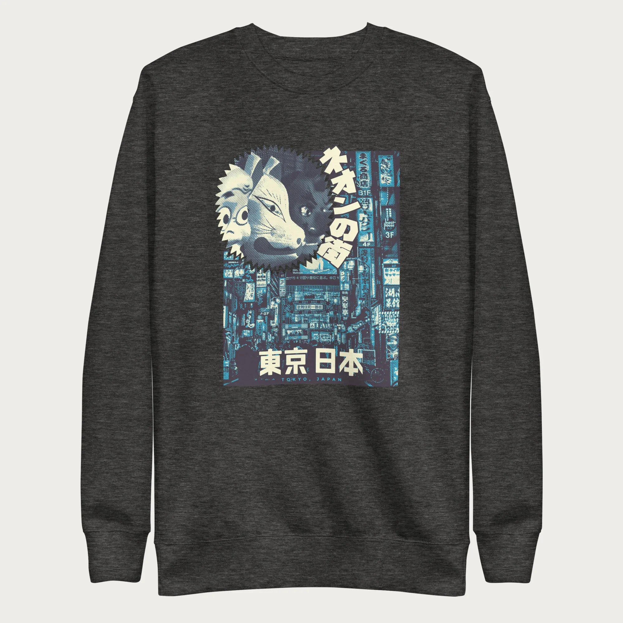 Dark grey sweatshirt with a vibrant graphic of Tokyo's neon cityscape, featuring traditional Japanese masks and Japanese text.