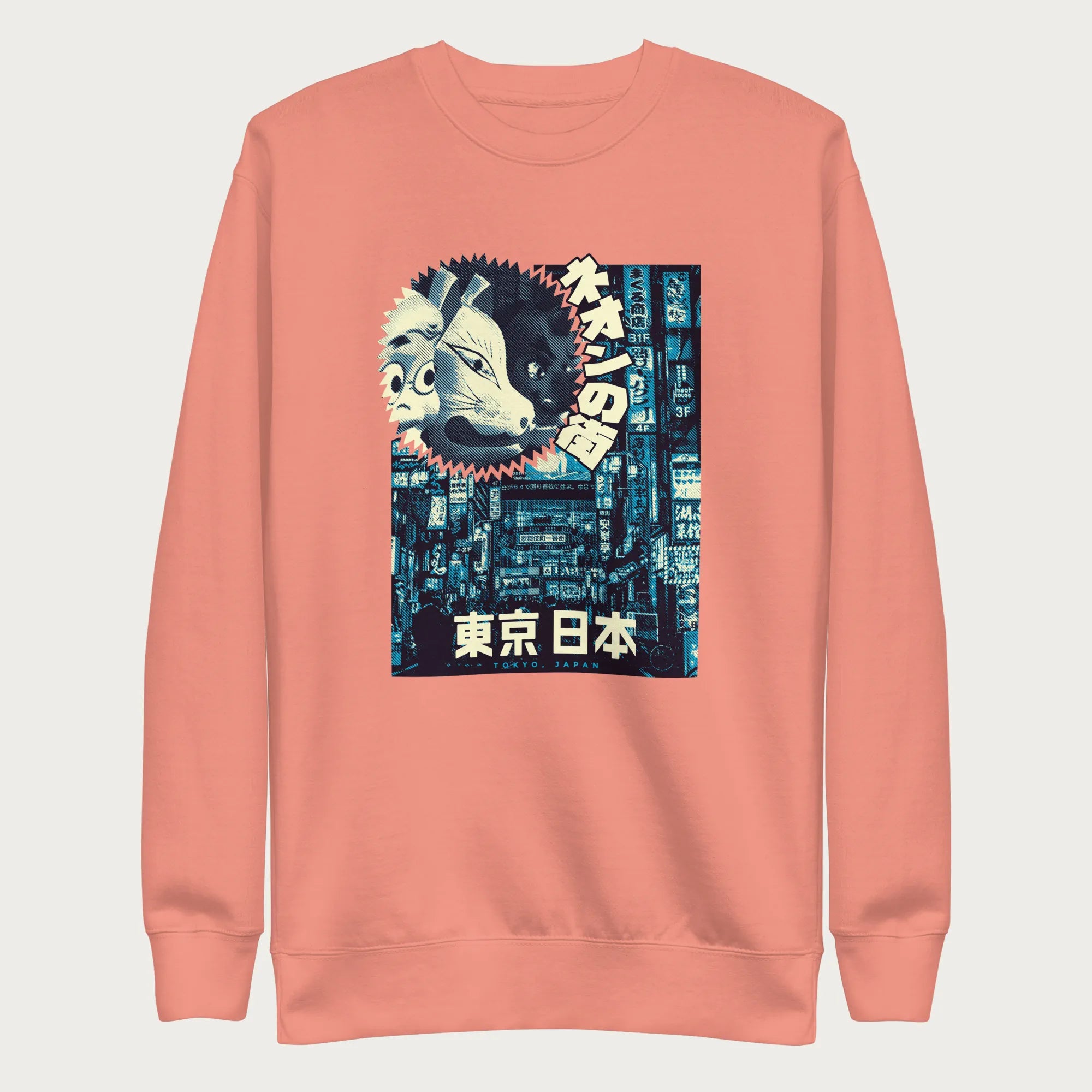 Light pink sweatshirt with a vibrant graphic of Tokyo's neon cityscape, featuring traditional Japanese masks and Japanese text.