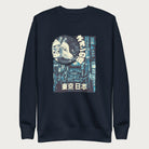 Navy blue sweatshirt with a vibrant graphic of Tokyo's neon cityscape, featuring traditional Japanese masks and Japanese text.