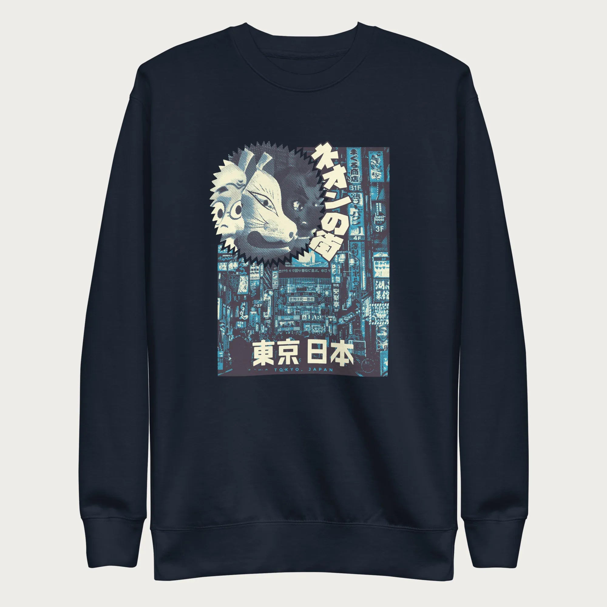 Navy blue sweatshirt with a vibrant graphic of Tokyo's neon cityscape, featuring traditional Japanese masks and Japanese text.