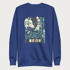 Royal blue sweatshirt with a vibrant graphic of Tokyo's neon cityscape, featuring traditional Japanese masks and Japanese text.