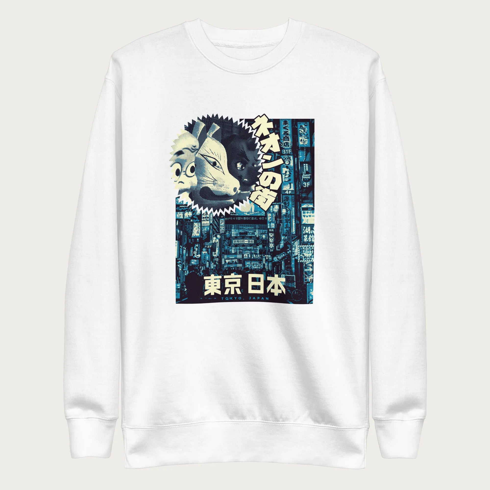 White sweatshirt with a vibrant graphic of Tokyo's neon cityscape, featuring traditional Japanese masks and Japanese text.