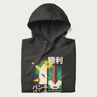 Folded dark grey hoodie with Japanese text and a graphic of a retro-futuristic robot fighter, inspired by Japanese mecha art.