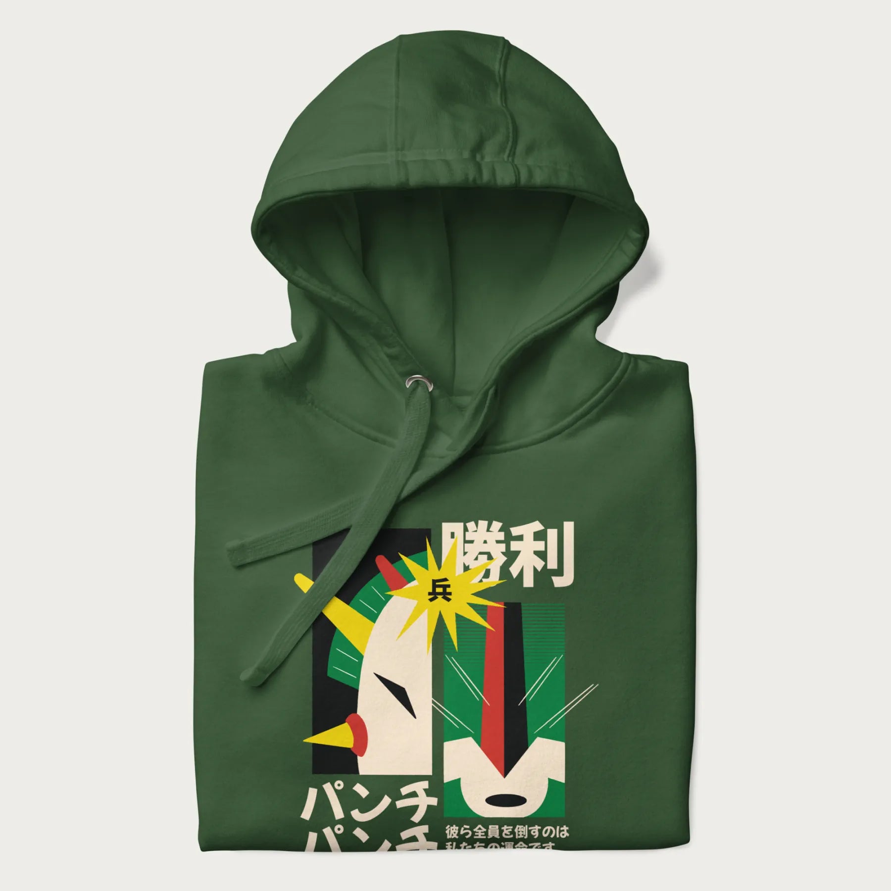 Folded forest green hoodie with Japanese text and a graphic of a retro-futuristic robot fighter, inspired by Japanese mecha art.