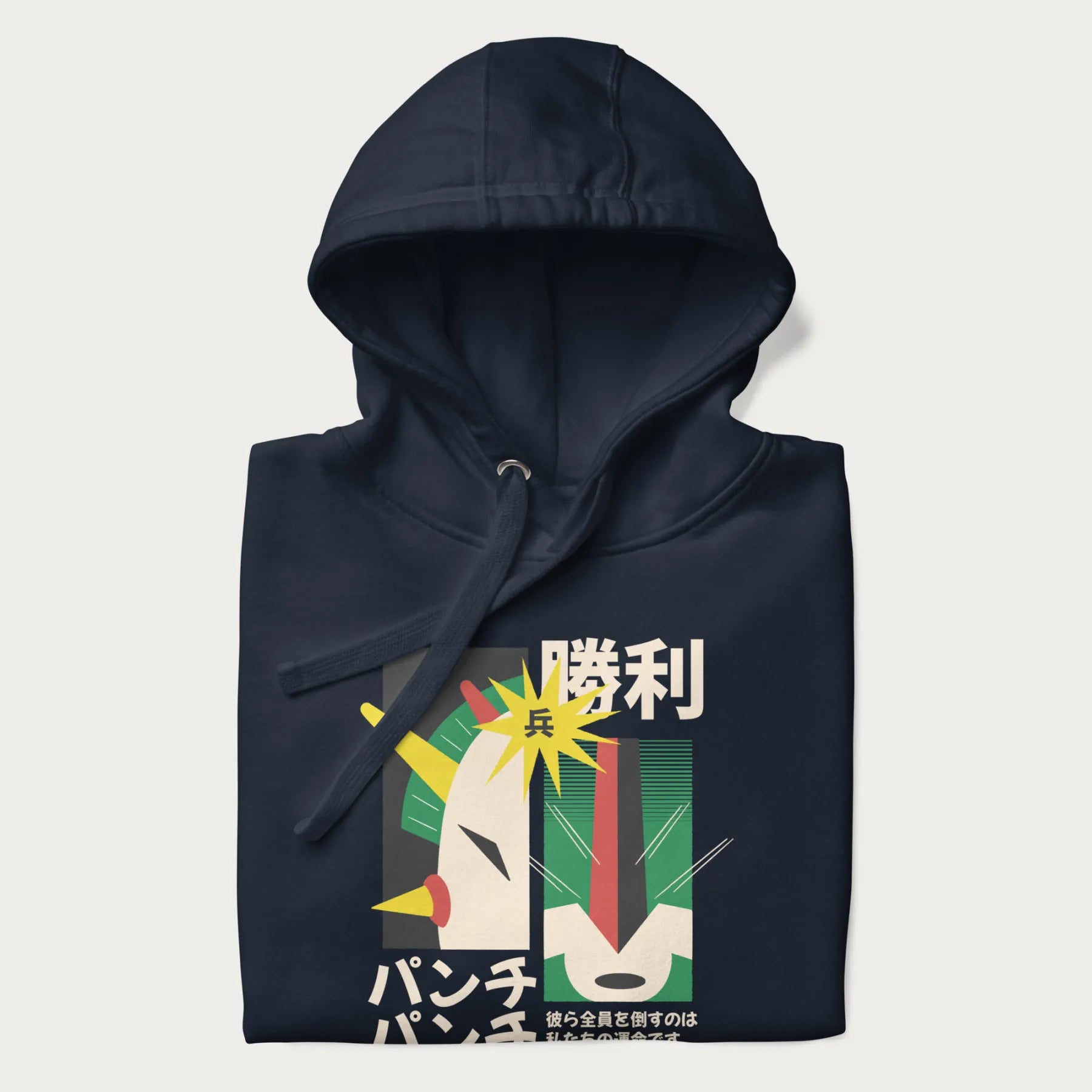 Folded navy blue hoodie with Japanese text and a graphic of a retro-futuristic robot fighter, inspired by Japanese mecha art.