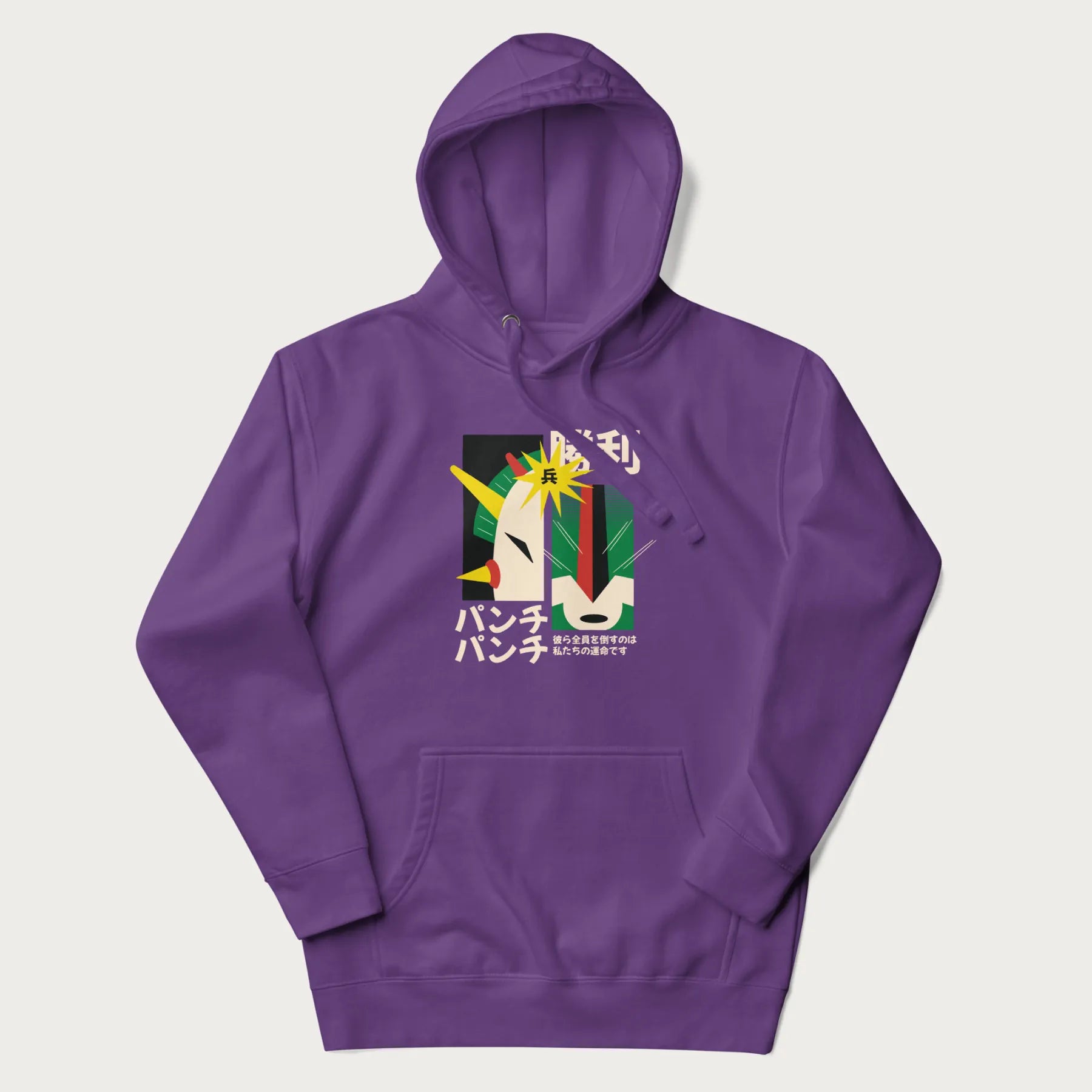 Purple hoodie with Japanese text and a graphic of a retro-futuristic robot fighter, inspired by Japanese mecha art.